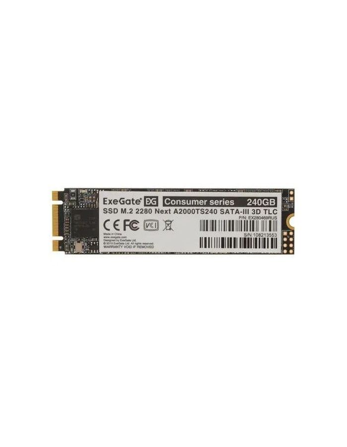 Накопитель SSD ExeGate A2000MNext 240Gb (EX280469RUS) цена и фото