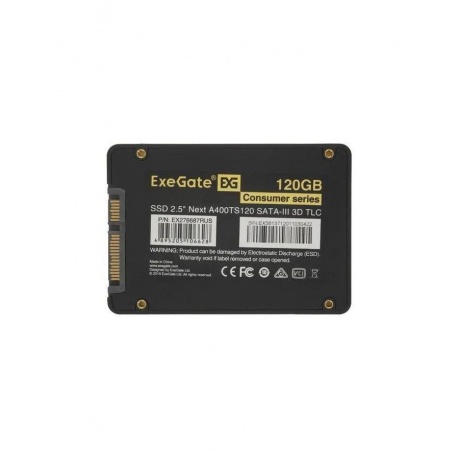 Накопитель SSD ExeGate A400Next 120GB (EX276687RUS) - фото 2