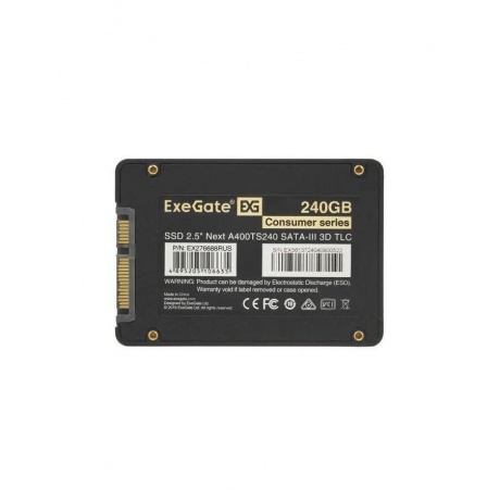Накопитель SSD ExeGate A400Next 240GB (EX276688RUS) - фото 2