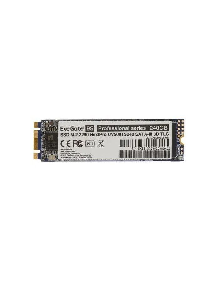 Накопитель SSD ExeGate UV500MNextPro 240Gb (EX280465RUS) цена и фото