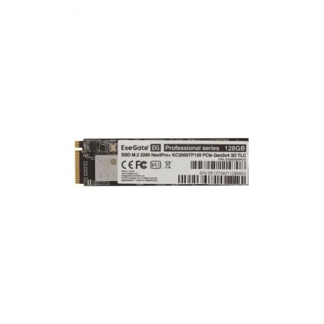 Накопитель SSD ExeGate KC2000MNextPro+ 128Gb (EX282320RUS) - фото 1