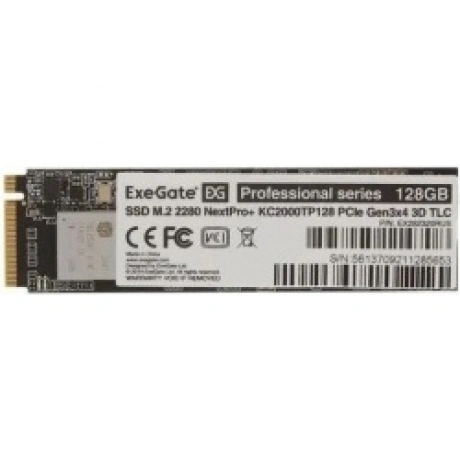 Накопитель SSD ExeGate KC2000MNextPro+ 128Gb (EX282320RUS)