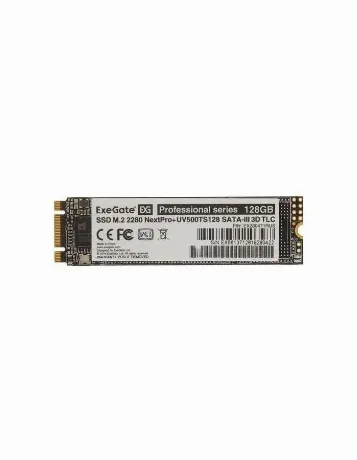 Накопитель SSD ExeGate UV500MNextPro+ 128GB (EX280471RUS)