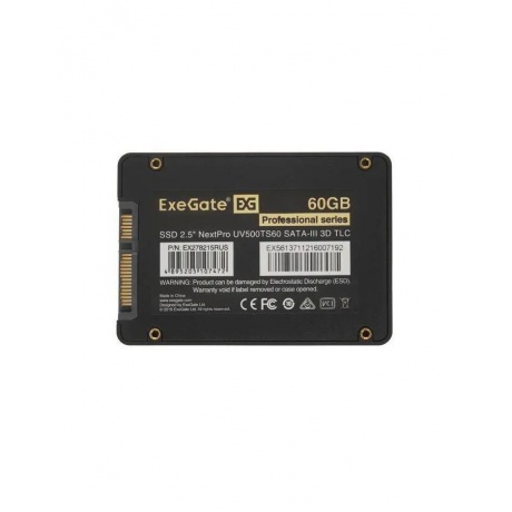 Накопитель SSD ExeGate UV500NextPro 60Gb (EX278215RUS) - фото 2