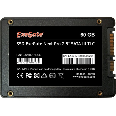 Накопитель SSD ExeGate UV500NextPro 60Gb (EX278215RUS) - фото 4