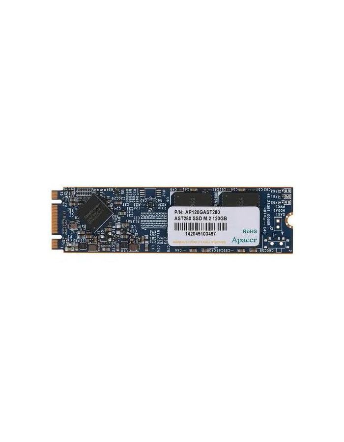 Накопитель SSD Apacer AST280 120 Гб (AP120GAST280-1) твердотельный накопитель apacer 120 гб sata ast280 120gb