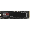 Накопитель SSD Samsung 2.0Tb 990 PRO (MZ-V9P2T0BW)