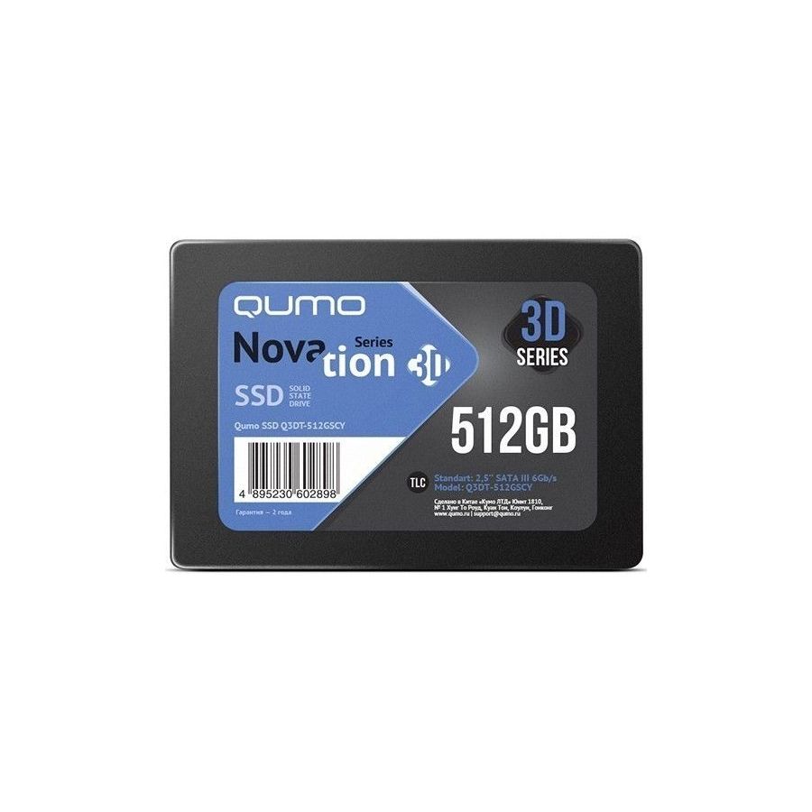 Накопитель SSD Qumo Novation TLC 3D 512Gb Q3DT-512GSCY твердотельный накопитель ssd 2 5 1 tb qumo qm novation read 530mb s write 450mb s 3d nand tlc q3dt 1tskf