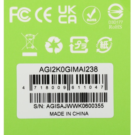 Накопитель SSD AGi SATA III 2Tb AGI2K0GIMAI238 2.5" - фото 8