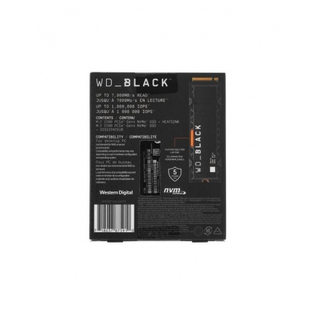 Накопитель SSD WD BLACK SN850X 1TB (WDS100T2XHE) - фото 10