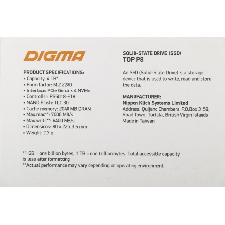 Накопитель SSD Digma 4Tb Top P8 M.2 2280 - фото 6