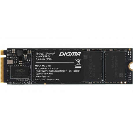 Накопитель SSD Digma 2Tb DGSM3002TM23T Mega M2 M.2 2280 - фото 2