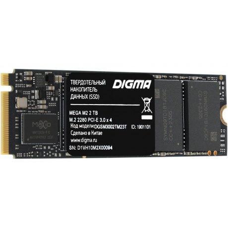 Накопитель SSD Digma 2Tb DGSM3002TM23T Mega M2 M.2 2280 - фото 3