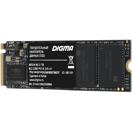 Накопитель SSD Digma 2Tb DGSM3002TM23T Mega M2 M.2 2280 - фото 4