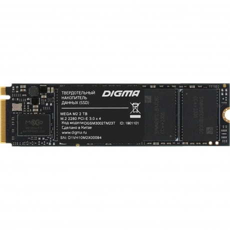 Накопитель SSD Digma 2Tb DGSM3002TM23T Mega M2 M.2 2280