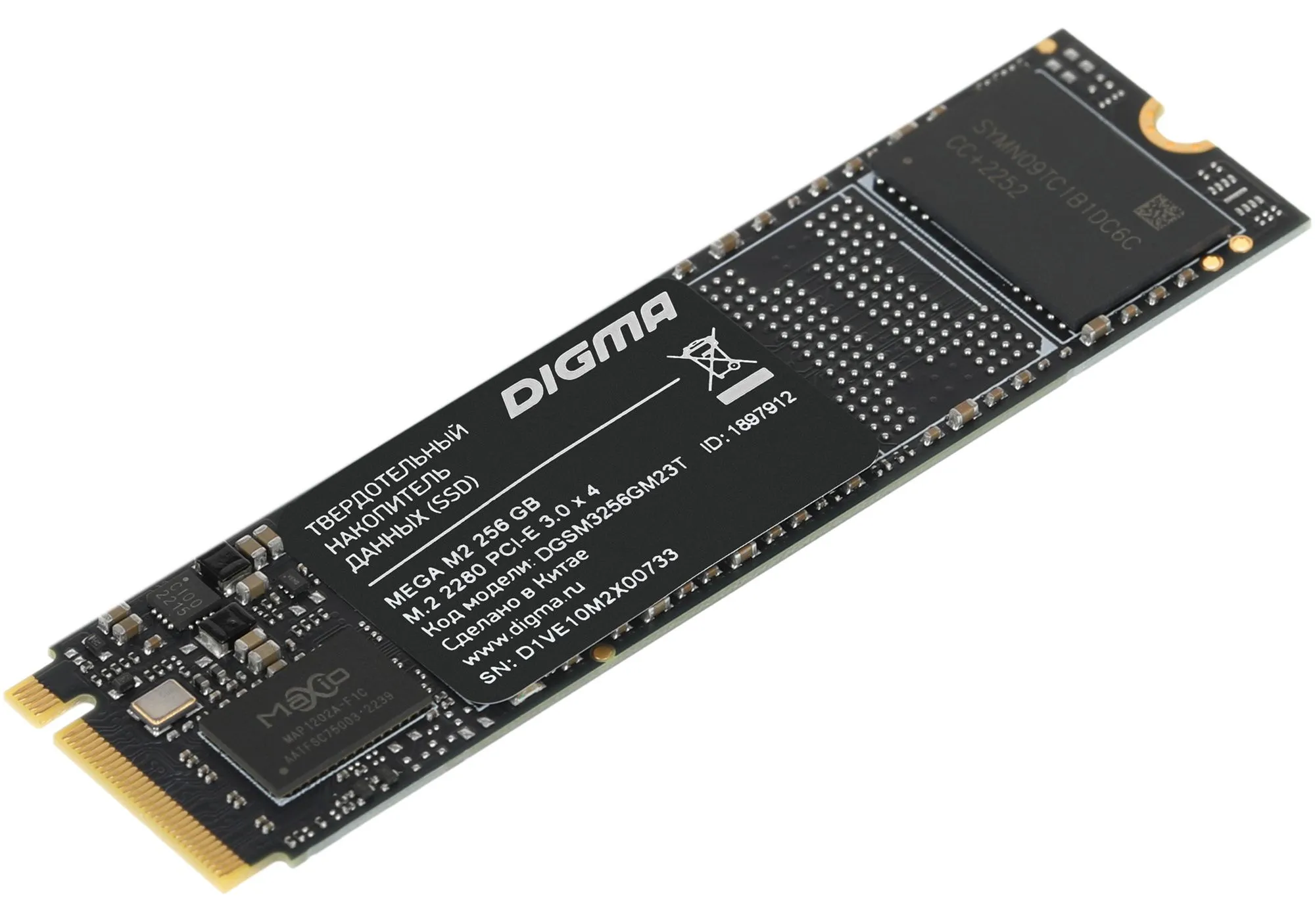 Накопитель SSD Digma 256Gb MEGA M2 M.2 2280 - фото 1