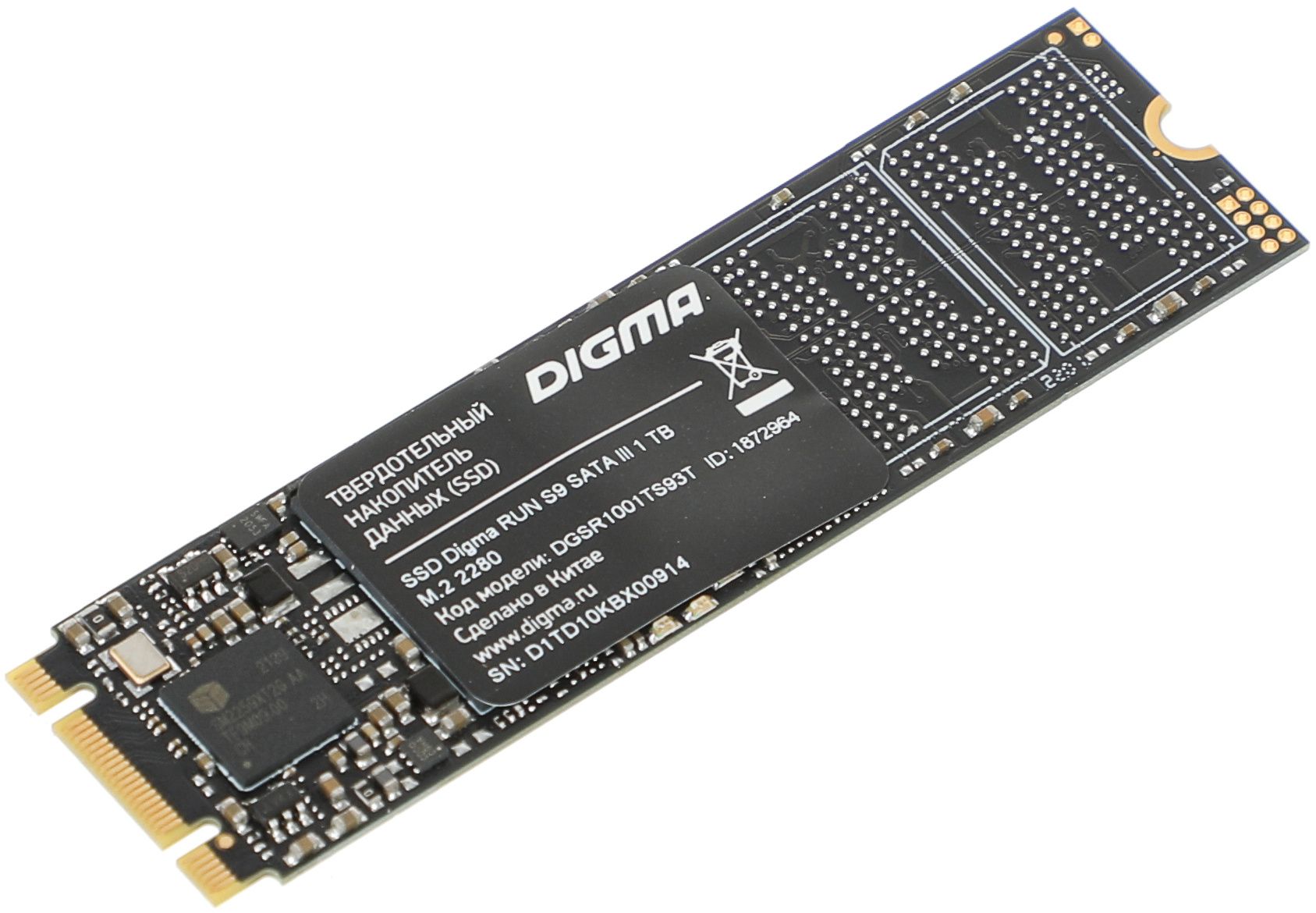 Накопитель SSD Digma SATA III 1Tb Run S9 M.2 2280 накопитель ssd synology m 2 2280 800gb snv3410 800g