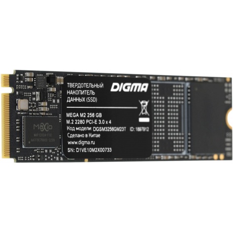 Накопитель SSD Digma 512Gb Mega M2 M.2 2280 - фото 3