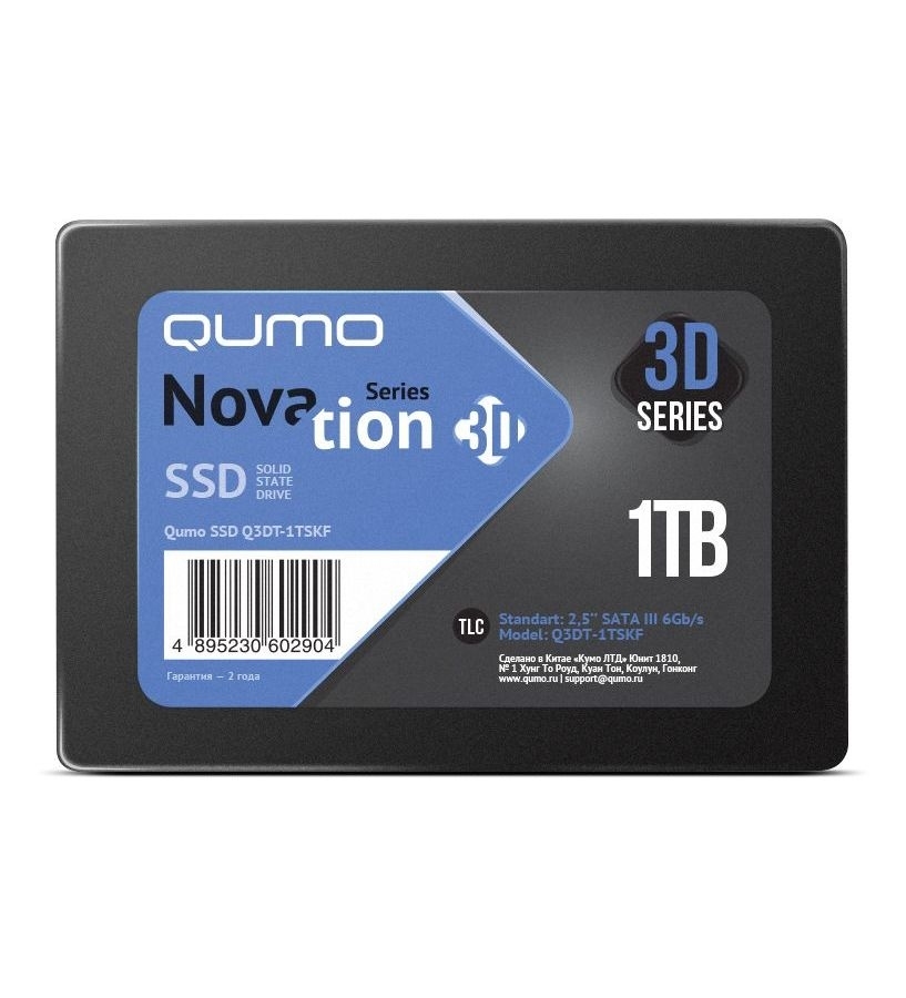 Накопитель SSD Qumo Novation 1TB Q3DT-1TSCY твердотельный накопитель qumo novation 120 гб m 2 q3dt 120gaen m2