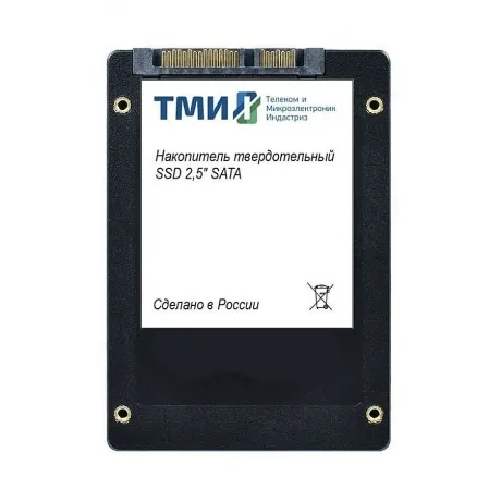 Накопитель SSD ТМИ SATA 3  1ТБ (ЦРМП.467512.001-02)