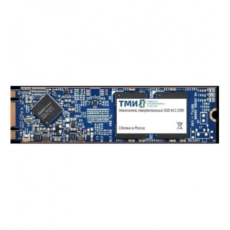 

Накопитель SSD ТМИ M.2 2280 1ТБ (ЦРМП.467512.002-02)