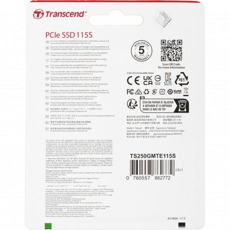 Накопитель SSD M.2 Transcend 250Gb MTE115S (TS250GMTE115S) - фото 3