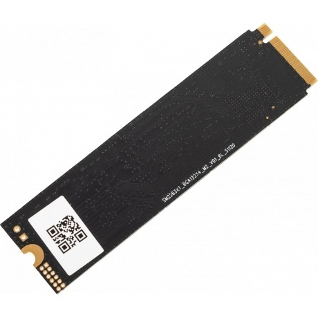 Накопитель SSD AMD Radeon R5 256GB (R5MP256G8 bulk) - фото 2