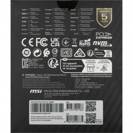 Накопитель SSD MSI SPATIUM S270 480GB (S78-440E350-P83) - фото 5