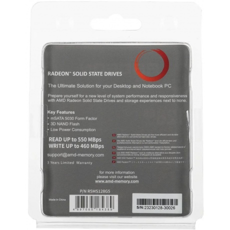Накопитель SSD AMD Radeon Client 128GB (R5MS128G5) - фото 6