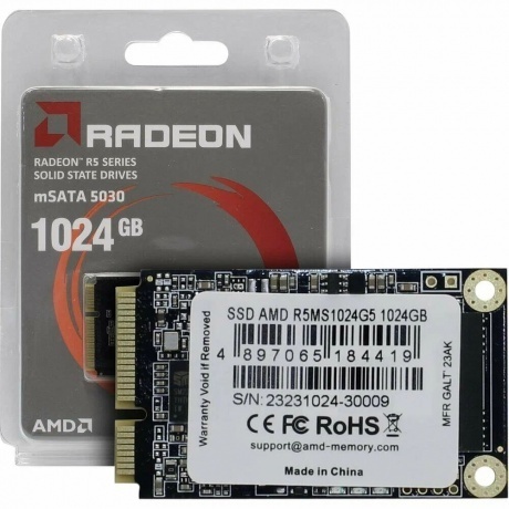 Накопитель SSD AMD Radeon 1024GB (R5MS1024G5) - фото 3