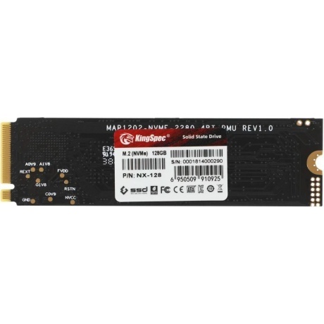 Накопитель SSD KingSpec 128Gb NXM Series (NXM-128 2242) - фото 4