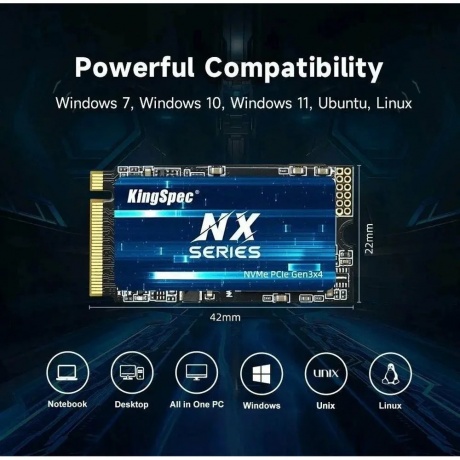 Накопитель SSD KingSpec 512Gb NXM Series (NXM-512 2242) - фото 11