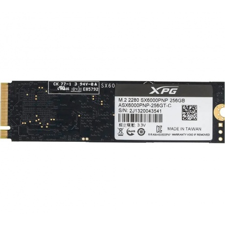 Накопитель SSD A-Data 256GB SX6000 Pro (ASX6000PNP-256GT-C_) - фото 2