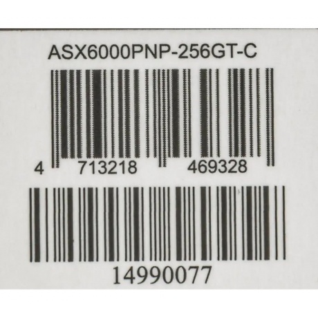 Накопитель SSD A-Data 256GB SX6000 Pro (ASX6000PNP-256GT-C_) - фото 6