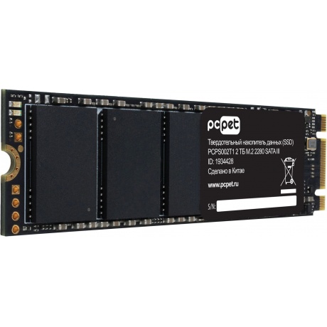 Накопитель SSD PC Pet 2TB M.2 OEM (PCPS002T1) - фото 5