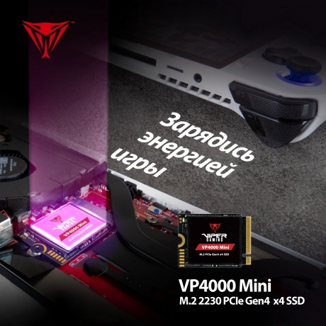 Накопитель SSD Patriot M.2 2230 2TB (VP4000M2TBM23) - фото 11