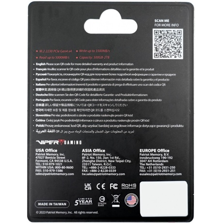 Накопитель SSD Patriot M.2 2230 2TB (VP4000M2TBM23) - фото 6