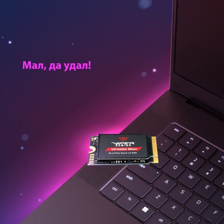 Накопитель SSD Patriot M.2 2230 2TB (VP4000M2TBM23) - фото 10