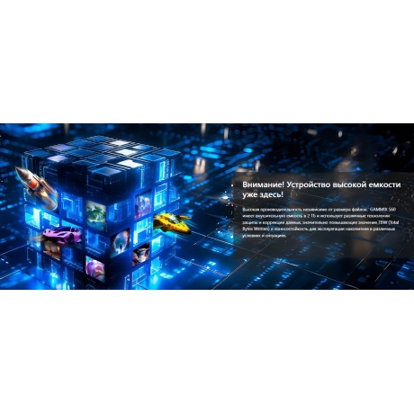 Накопитель SSD A-Data 1Tb (AGAMMIXS60-1T-CS) - фото 11