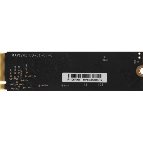 Накопитель SSD AMD 1Tb (R3MP31024G8) - фото 2