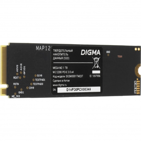 Накопитель SSD Digma 1Tb Mega (DGSM3001TM23T) - фото 13