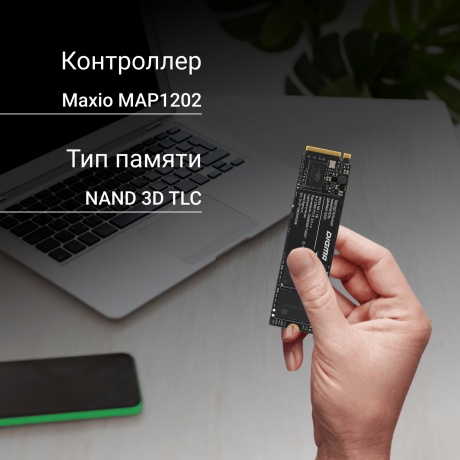 Накопитель SSD Digma 1Tb Mega (DGSM3001TM23T) - фото 10