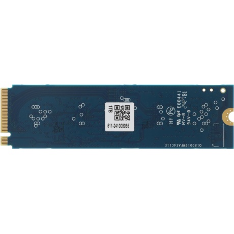 Накопитель SSD Digma 1Tb Mega P5 (DGSM3001TP53T) - фото 2