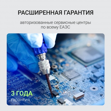 Накопитель SSD Digma 256Gb Mega P5 (DGSM3256GP53T) - фото 12