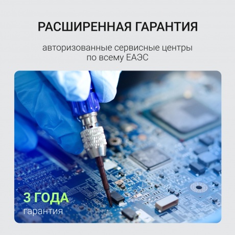 Накопитель SSD Digma 512Gb Mega P5 (DGSM3512GP53T) - фото 12