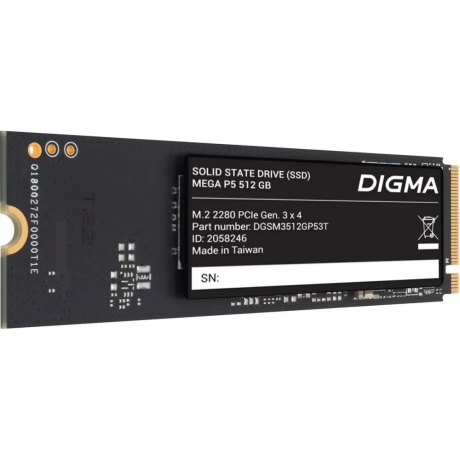 Накопитель SSD Digma 512Gb Mega P5 (DGSM3512GP53T) - фото 3