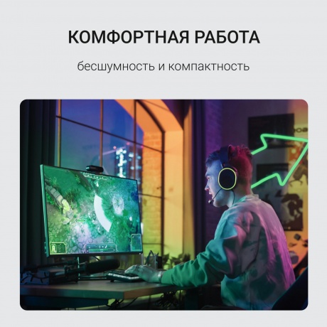 Накопитель SSD Digma 512Gb Mega P5 (DGSM3512GP53T) - фото 10