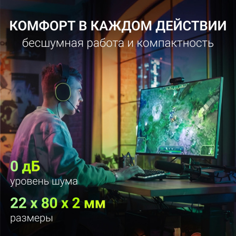 Накопитель SSD Digma 1Tb Meta M6 (DGSM4001TM63T) - фото 15