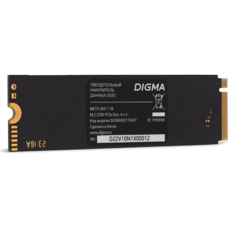 Накопитель SSD Digma 1Tb Meta S69 (DGSM4001TS69T) - фото 8
