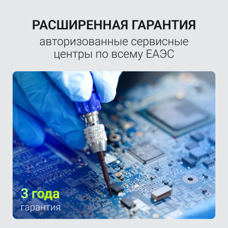 Накопитель SSD Digma 2Tb Meta M6 (DGSM4002TM63T) - фото 16